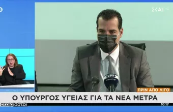 Πλεύρης: Η κοινωνία δεν πρόκειται να ξανακλείσει -Αναλυτικά τα μέτρα για τους ανεμβολίαστους (vid)