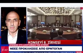 Nέες προκλήσεις από Ερντογάν: Επιμένει στη διχοτόμηση της Κύπρου