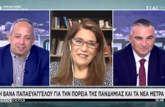Παπαευαγγέλου: Στους 5,5 μήνες θα ανοίγει η πλατφόρμα για τρίτη δόση εμβολίου – Ο λόγος