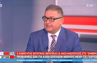 Βασιλακόπουλος: Δύσκολα Χριστούγεννα- Με αρνητές θα τελειώσουμε με τον ιό με πάρα πολλές απώλειες