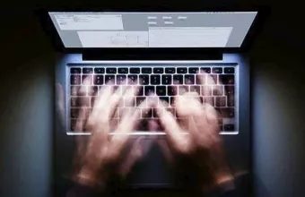 Κομπιούτερ