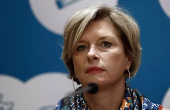 Μίνα Γκάγκα