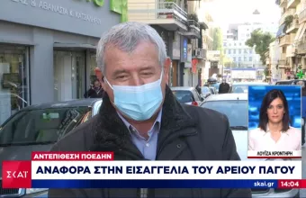 Αναφορά της ΠΟΕΔΗΝ στην εισαγγελία για τους διασωληνωμένους εκτός ΜΕΘ