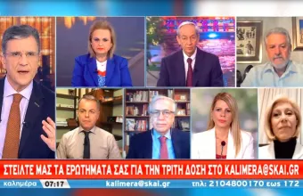 Καπραβέλος στον ΣΚΑΪ: Βλέπω μαύρα Χριστούγεννα – Να πάμε σε λοκντάουν ανεμβολίαστων