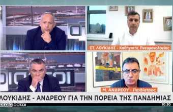 Ανδρέου (παιδίατρος): 5 λόγοι για να εμβολιάσετε τα παιδιά σας έναντι του κορωνοϊού