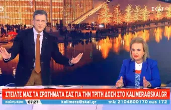 Παγώνη - ΣΚΑΪ: Ο κορωνοϊός θα μείνει, δε θα είναι επιθετικός - Απαντήσεις σε ερωτήματα τηλεθεατών 