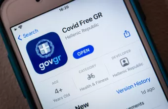 Η τροπολογία για επίδομα υγειονομικών και πιστοποιητικό νόσησης στους 3 μήνες- Οι εξαιρέσεις