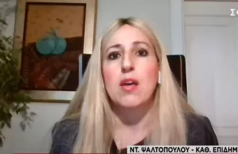 Ψαλτοπούλου-ΣΚΑΪ 100.3: Δεν αποκλείεται 4η δόση για καλύτερη προστασία από την «Όμικρον»