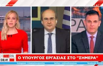 Χατζηδάκης-ΣΚΑΪ: Η κυβέρνηση θα τροποποιεί τα μέτρα στήριξης όταν χρειάζεται- Τι είπε για κατώτατο