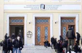 Για την ανάκτηση της αληθινής ακαδημαϊκής ελευθερίας