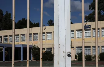 Περιφέρεια Αττικής: Κλειστά σχολεία λόγω κακοκαιρίας Δευτέρα και Τρίτη- Tι αποφασίστηκε