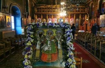 30 Ιανουαρίου: Η εορτή των Τριών Ιεραρχών