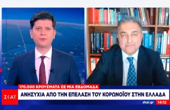 Βασιλακόπουλος: Αντί να κλείνει η χώρα να «κλείνονται» οι ανεμβολίαστοι-Άνοιγμα σχολείων κανονικά