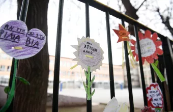 Δολοφονία Άλκη: Το παρασκήνιο της παράδοσης του 25χρονου – Κρυβόταν σε φίλους του