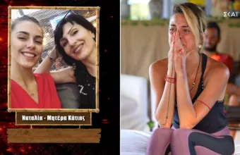 Survivor: Πλάνταξε στο κλάμα η Κάτια Ταραμπάνκο ακούγοντας το μήνυμα της μητέρας της