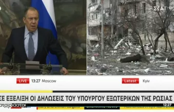 Λαβρόφ: Θέλουμε ανεξάρτητη την Ουκρανία, δεν σκοπεύουμε να την καταλάβουμε