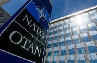 ΝΑΤΟ γραφεία