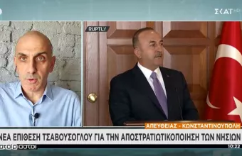 Ευθεία απειλή Τσαβούσογλου: Θα αμφισβητήσουμε την κυριαρχία στα στρατικοποιημένα νησιά