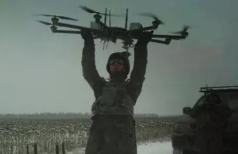 Drone