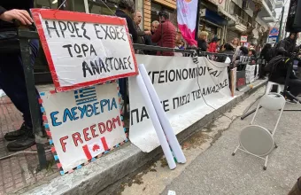 Ανεμβολίαστοι υγειονομικοί