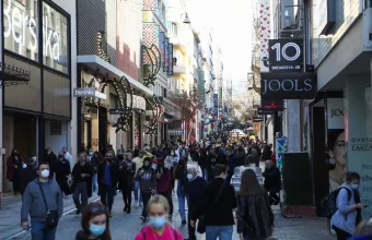 Στα 3.195 τα νέα κρούσματα - 23 θάνατοι - 204 διασωληνωμένοι