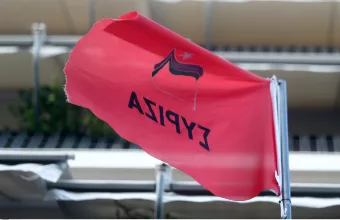 ΠΝΠ, ΕΥΠ, ΣΥΡΙΖΑ, Παρακολουθήσεις, 