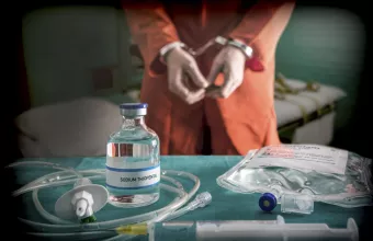 Θανατική πονή