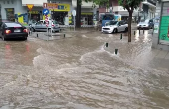 κακοκαιρία