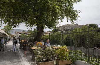 Μοναστηράκι