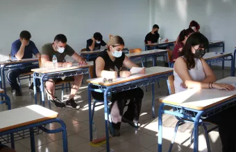 Πανελλαδικές 2022: Οι απαντήσεις στα σημερινά