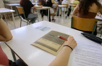 Πανελλαδικές