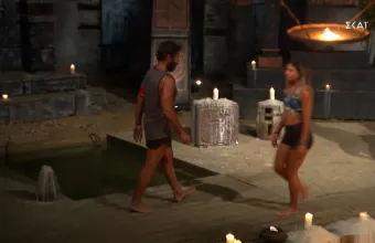 Στιγμιότυπο από το Survivor.