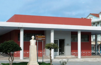 Το Αρχαιολογικό Μουσείο Αργοστολίου 