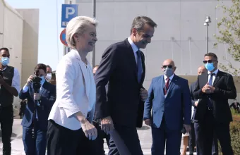 Μητσοτάκης 