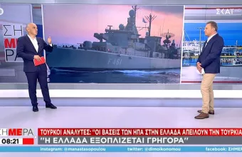 Μανώλης Κωστίδης