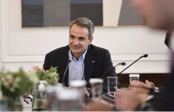 Μητσοτάκης