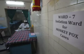 ευλογιά των πιθήκων 