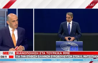 Μανώλης Κωστιδης