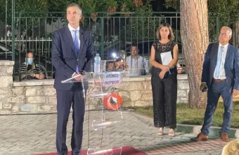 Εκδήλωση στη Λαμία για τον Παύλο Μπακογιάννη