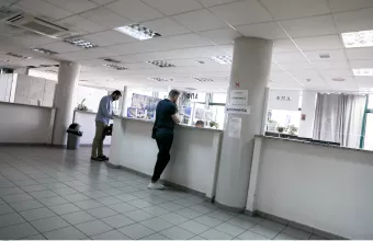 Οι φορολογικές διαδικασίες ως καθρέπτης των κρατικών παθογενειών