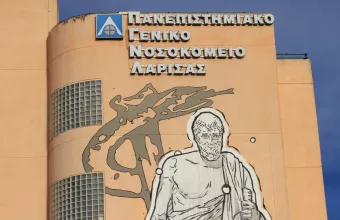 Σε θάλαμο αρνητικής πίεσης νοσηλεύεται 40χρονος με ευλογιά των πιθήκων