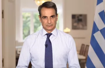 Κυριάκος Μητσοτάκης