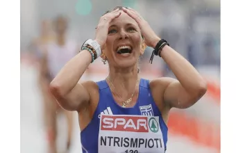 Ντρισμπιώτη 