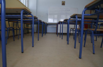 Αγρίνιο: 25χρονη εισέβαλε σε γυμνάσιο και πέταξε καρέκλα σε μαθήτρια 