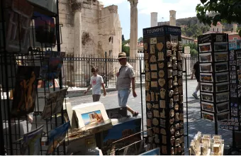 «Ενίσχυση Τουριστικών Επενδύσεων»: Ξεκίνησαν οι αιτήσεις