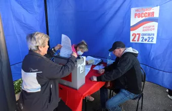 Ουκρανία δημοψήφισμα