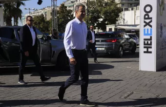 Μητσοτάκης