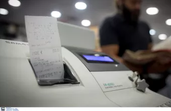 Τα στοιχεία από την διασύνδεση των POS με τις ταμειακές μηχανές