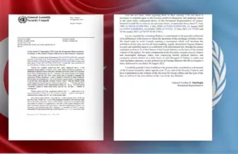 Επιστολή Τουρκίας στον ΟΗΕ