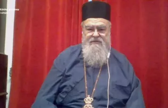 Ο Μητροπολίτης Χρυσόστομος